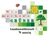 Start des neuen Wettbewerbes "Wir machen’s grüner 2012/2013"